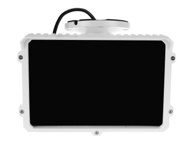 Longse LEDI130 kültéri IR reflektor, IR hatótávolság 130m