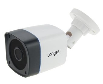 AHD Kamera 2MP 1920x1080 , 20m IR