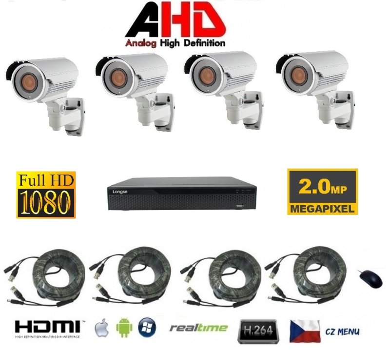 4 csatornás kamerakészlet 2Mpx 4AHD9