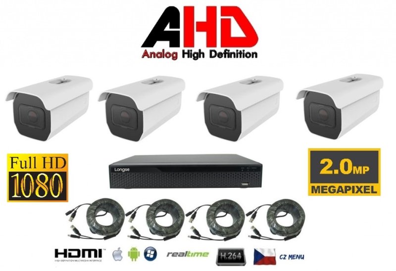 4 csatornás kamerakészlet 2 Mpx 4AHD5