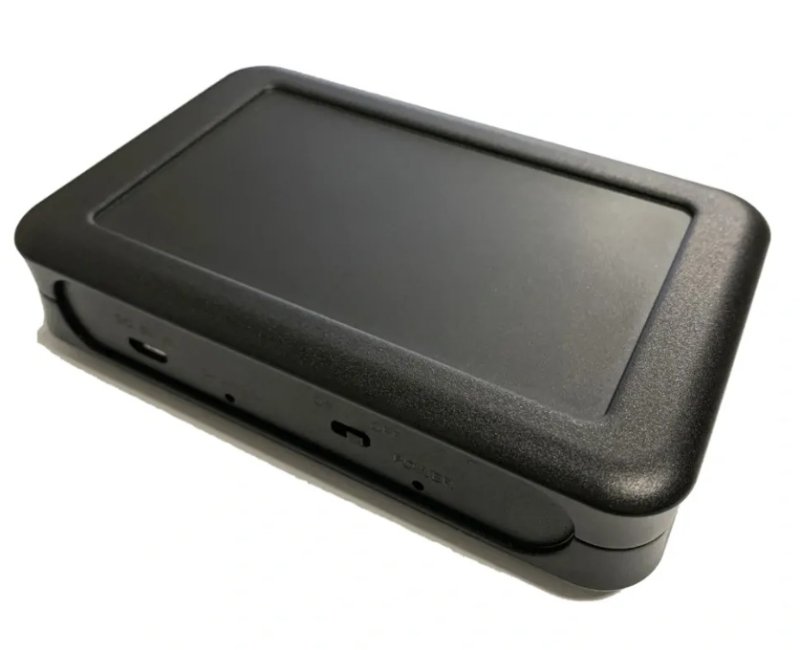 Mini hordozható GSM/3G/4G/WiFi/GPS jelzavaró