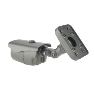 AHD kamera  2,1MP 1920x1080, 20m IR