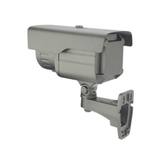 AHD kamera 2,1MP 1920x1080, 60m IR