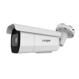 4 csatornás kamerakészlet 2 Mpx 4AHD5