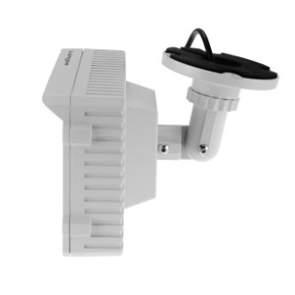 Longse LEDI130 kültéri IR reflektor, IR hatótávolság 130m