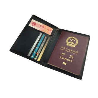 RFID kémtok a dokumentumok és az ATM-kártyák védelmére