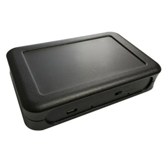 Mini hordozható GSM/3G/4G/WiFi/GPS jelzavaró