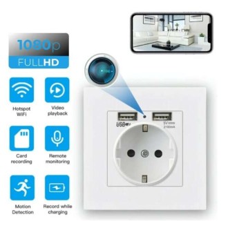 Rejtett mini kamera WiFi USB-s elektromos aljzatban