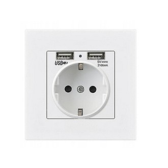 Rejtett mini kamera WiFi USB-s elektromos aljzatban