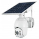 Kültéri napelemes forgatható PTZ Wi-Fi IP kamera Innotronik IUB-BC20 (4MP)